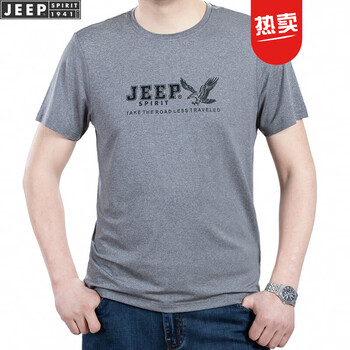 吉普（JEEP） 短袖 男士T恤 灰色TS0062 