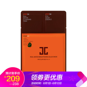 肌膚干燥，你需要一款補(bǔ)水