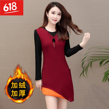 迷你長(zhǎng)袖連衣裙，打造優(yōu)雅小臉
