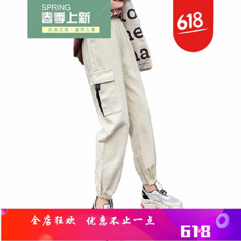 修身簡約牛仔褲，微胖妹子的福音