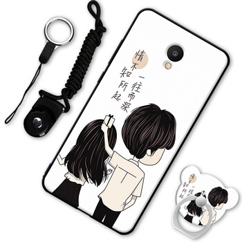 漢牌 魅族魅藍(lán)Note6 手機(jī)殼/保護(hù)套