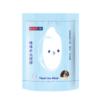 包裝,包裝,單片,單片,怎么樣