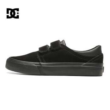 Dcshoecousa板鞋BG3 