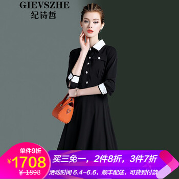 荷葉邊連衣裙，小仙女也要美美噠