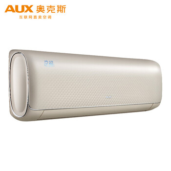 3匹變頻空調(diào)，租房族的好幫手