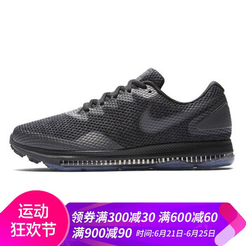 耐克（NIKE）跑步鞋AJ0035-004 39