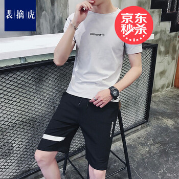 裴擒虎 短袖 男士T恤 928反光條淺灰色 