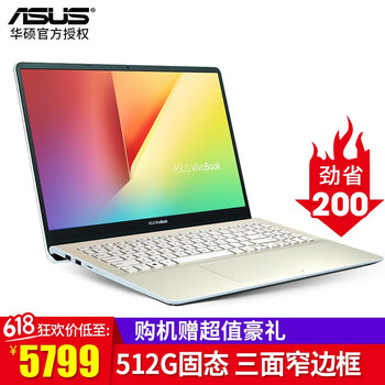 頑石i5m