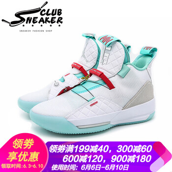 郭艾倫鞋子