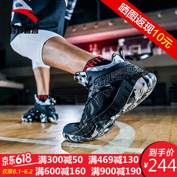 三代,怎么樣,三代,籃球,籃球
