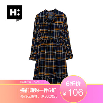connect,元素,connect,新款,樣式,新款,袖連衣裙,袖連衣裙,流行,趨勢