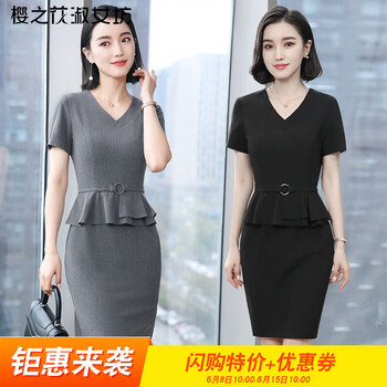 櫻之花淑女坊（yingzhihuashunufang） 純色 荷葉邊，圓環(huán)，腰帶，拉鏈 連衣裙