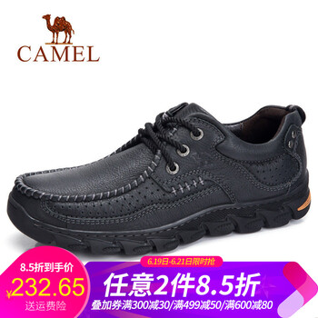 駱駝（CAMEL）男士A832344860  黑色 41