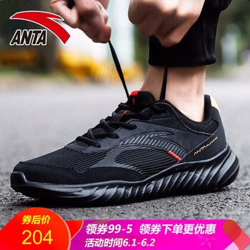 冬季,安踏,冬季,怎么樣,運動,安踏,男鞋,運動