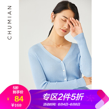 寬松休閑毛衣，優(yōu)雅又大方