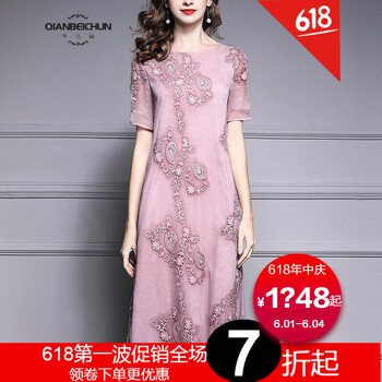 純色連衣裙，打造清爽氣質(zhì)小仙女