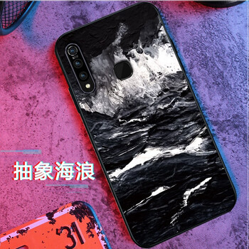 豐哲（FengZhe） vivoY93 手機(jī)殼/保護(hù)套