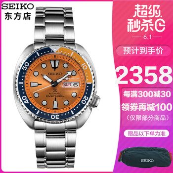 潛水表正品