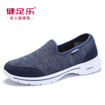 健足樂男士深藍/灰男款J912605001 37