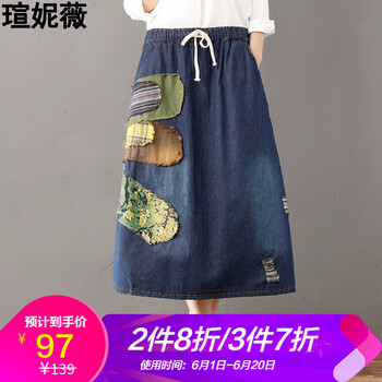 復(fù)古大花半身裙