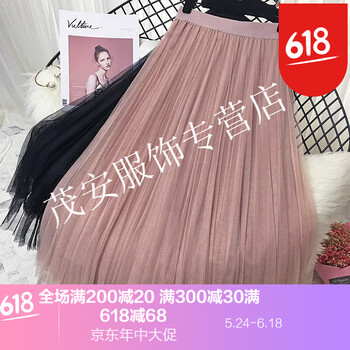 俏皮牛仔短裙，打造百變小仙女