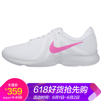 nike,怎么樣,nike,跑步,跑步