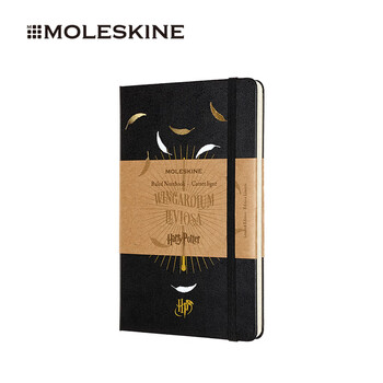 moleskine限量