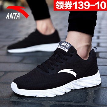 安踏男鞋貨到付款