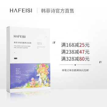 油脂皮