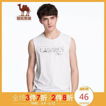 駱駝（CAMEL） 無袖 男士T恤 白色 