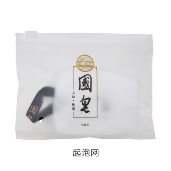 告別干燥肌，保濕潔面來救場