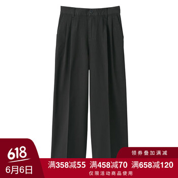 修身收腰牛仔褲，微胖妹子的福音