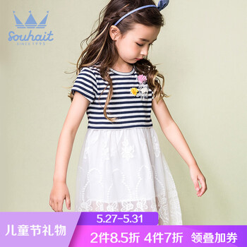 女童,彩條,女童,彩條裙,怎么樣
