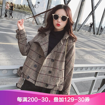 珂語瑤 西裝領(lǐng) 長(zhǎng)袖 女 短外套 口袋，格子，紐扣