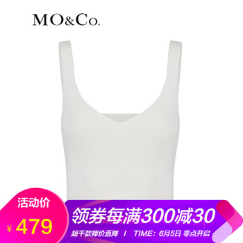 v領(lǐng)歐美女背心