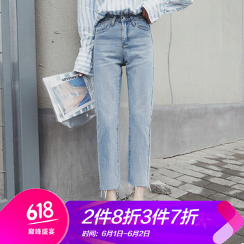 元素,春裝,新款,樣式,流行,趨勢,牛仔褲,特價