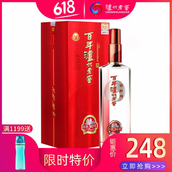瀘州老窖窖齡30