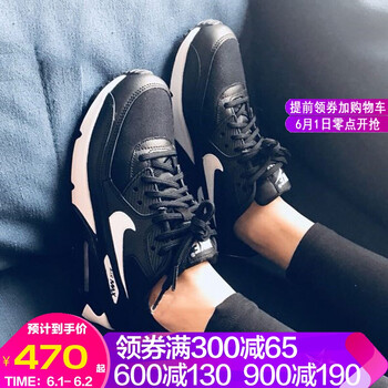 怎么樣,耐克,耐克