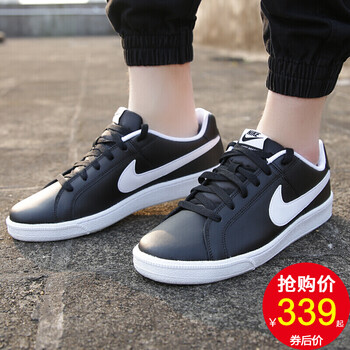 耐克（NIKE）板鞋749747-010 黑/白 輕便耐磨 