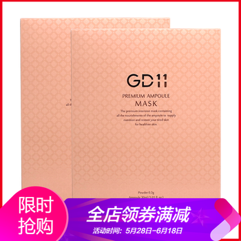 韓國祛痘產(chǎn)品