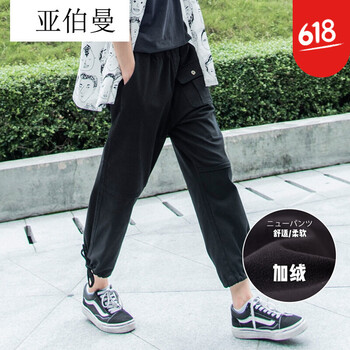 寬松直筒牛仔褲，打造優(yōu)雅小仙女