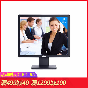 怎么樣,顯示,顯示