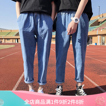 列伽（RUNGLAAZ） 直筒褲  男士牛仔褲
