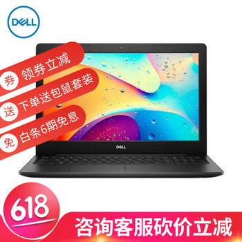高性能獨顯顯卡，暢玩游戲