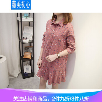 加厚打底連衣蓬蓬裙