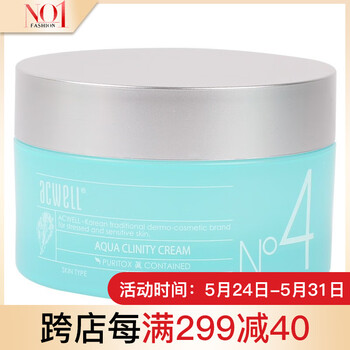 acwell,排名,acwell,排行榜,艾珂薇,補水,補水,艾珂薇,推薦