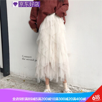 微胖妹子，半身裙讓你仙氣十足