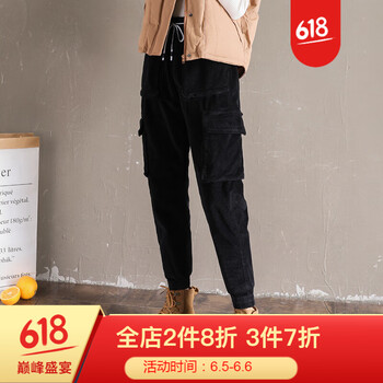 小身材大碼，微胖妹子的福音！