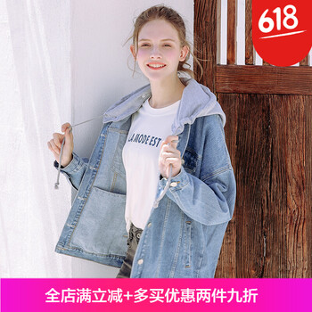 百搭長(zhǎng)袖外套，穿出時(shí)尚潮男