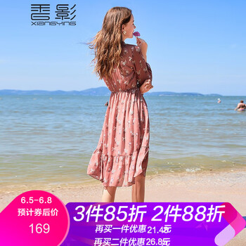 大碼長裙，微胖妹子的好幫手